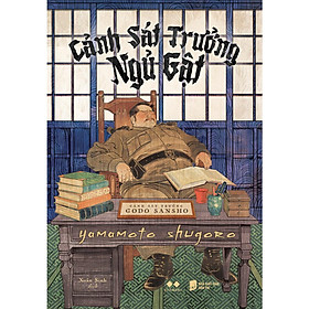 Cảnh Sát Trưởng Ngủ Gật - Bản Quyền