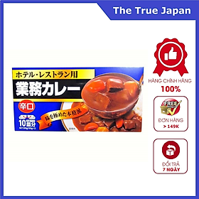 Viên nấu Cà ri kiểu Nhật Kobe Bussan 200g - các vị