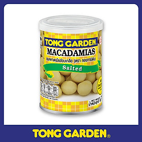 HẠT MACCA RANG MUỐI TONG GARDEN LON 150G