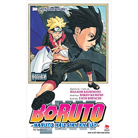 Boruto - Naruto Hậu Sinh Khả Úy Tập 4: Giá Trị Của Át Chủ Bài!!