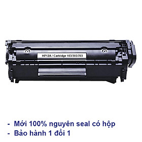 Mua Hộp mực 12A (hàng nhập khẩu) dùng cho máy in Canon LBP 2900  3000 - HP Laserjet 1020  1022  MF4320d  MF4350d - Cartridge Q2612A