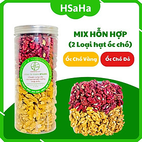 Mix Hạt Dinh Dưỡng Nhập Khẩu Mỹ - 2 Loại Tách Vỏ HSaHa ( Hạt óc chó Đỏ + Vàng )