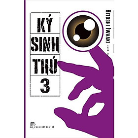 Sách-Ký Sinh Thú Tập 03