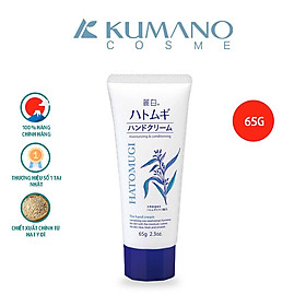 Kem Dưỡng Da Tay Hatomugi The Hand Cream (Tuýp 65g)