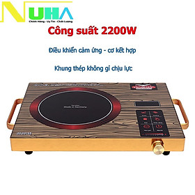 Bếp Điện Hồng Ngoại Ladomax Ha666 Màu giả gỗ, công suất 2200w, không kén nồi chảo-Hàng chính hãng