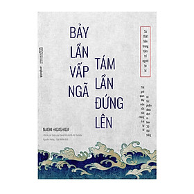 [Download Sách] Bảy lần vấp ngã Tám lần đứng lên - Sự thật bên trong tâm trí người tự kỉ - Thế giới quan đầy màu sắc của chàng trai tự kỉ có tác phẩm được dịch ra hơn 30 thứ tiếng