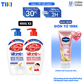 Combo 2 Nước rửa tay sạch khuẩn Lifebuoy Bạc Bảo Vệ và Sữa Dưỡng Ẩm Chai 450G