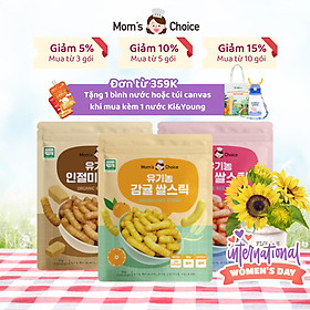 Bánh ăn dặm gạo lứt hữu cơ hình que Moms Choice cho bé từ 6 tháng tuổi - ALADDINVINA