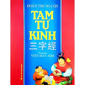 Sách Tam Tự Kinh