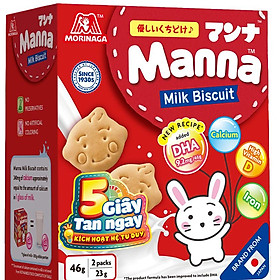 Bánh Quy dinh dưỡng Manna Morinaga, Bánh Ăn Dặm vị Sữa dinh dưỡng cho bé 46g