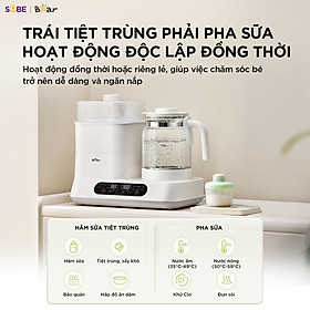 Máy đun nước và hâm sữa tiệt trùng Bear WW-5H12V78 Hàng chính hãng