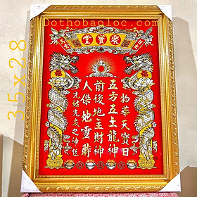 Mua Bài vị thần tài thổ địa cẩn trai cao 48cm x ngang 38cm –cẩn trai 4 cỡ  Kích cỡ: 23cmx29cm 28cmx35cm 33cmx43cm 48cm x 38cm