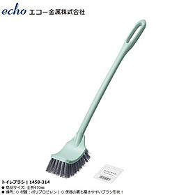 Chổi cọ bồn cầu/ toilet cán dài Echo Metal 47cm - Hàng nội địa Nhật Bản nhập khẩu chính hãng