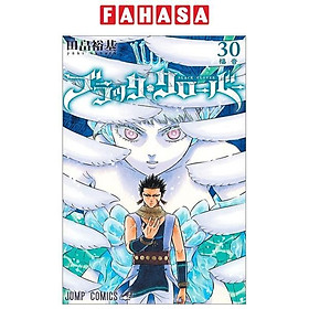 30 - Black Clover 30