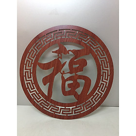 Trang trí chữ Phúc dành cho bàn thờ treo tường ( tặng miếng dán )