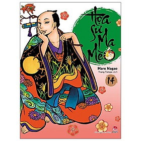 Họa Sư Ma Mèo Tập 14