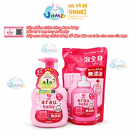 Combo sữa tắm gội toàn thân Arau Baby 450ml (Mua chai tặng túi)
