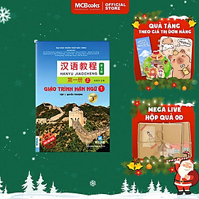 Sách - Giáo Trình Hán Ngữ 1 - Tập 1 - Quyển Thượng - Phiên Bản 3