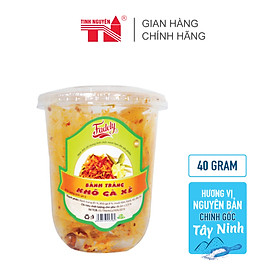 Bánh Tráng Fadely Khô Gà Xé (40g)