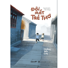 Sách ĐÔI MẮT TRẺ THƠ