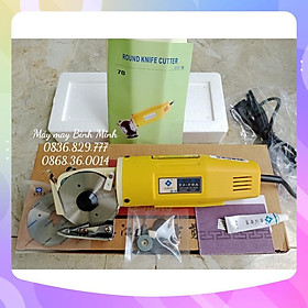 Mua Máy cắt vải cầm tay Lejiang YJ-70A dạng lưỡi đĩa (tặng kèm lưỡi cắt dự phòng)