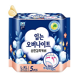 Băng vệ sinh dạng quần chống tràn 360 độ Artemisia Hàn Quốc (Gói 5 cái - Size L-XL)