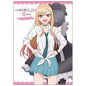 My Dress-Up Darling TV Anime Official Fanbook (Japanese Edition)