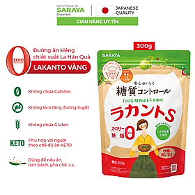 Đường ăn kiêng khem La Hán Quả Saraya Lakanto MonkFruit Vàng, 0 Calo, 0 tăng đàng huyết, 0 biến hóa ren - 300g