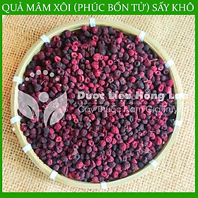 Mua 500G Phúc Bổn Tử (Quả Mâm Xôi) sấy khô thượng hạng loại 1