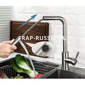 Vòi rửa bát Frap F60899 chính hãng Nga