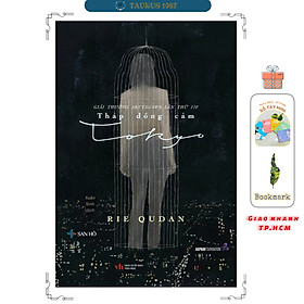 THÁP ĐỒNG CẢM TOKYO – Rie Qudan – San Hô