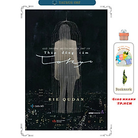 Sách Tháp Đồng Cảm Tokyo, Văn Học Đương Đại, Rie Qudan, San Hô Books.