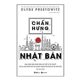 Chấn Hưng Nhật Bản