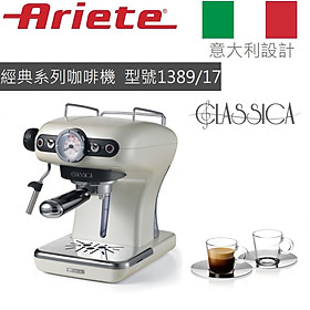 Mua Máy pha cà phê 0 9 lít Ariete MOD. 1389/17 Hàng Chính Hãng