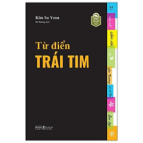 Cuốn sách: từ điển trái tim