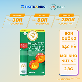 son dưỡng dành cho môi khô và nứt nẻ omi menturm 3.2 g/thỏi