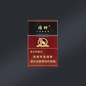 Yinluxcl UV lạnh chuyển dầu ánh sáng(Tư vấn giá cụ thể để tìm dịch vụ khách hàng) Trong bao bì giấy Vật liệu đóng gói Vật liệu mới