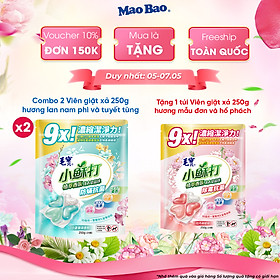 Combo 2 Túi Viên giặt xả Mao Bao - Chống mạt và kháng khuẩn 10g*25 viên (Hương lan nam phi và tuyết tùng)