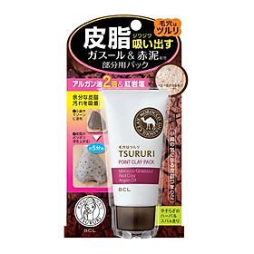 Mặt Nạ Đất Sét Làm Giảm Mụn Đầu Đen Tsururi Point Clay Pack Ghassoul And Red Clay Power