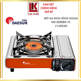 Mua Bếp Ga Mini Hồng Ngoại Maxsun MS-2500BS-1C - Công Suất 1650W  Inox Chống Rỉ  Đầu Đốt Sứ Hồng Ngoại - Hàng chính hãng