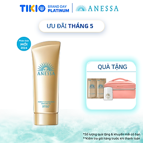 Kem chống nắng dạng gel dưỡng ẩm bảo vệ hoàn hảo Anessa Perfect UV Sunscreen Skincare Gel SPF50+ PA++++ 90g