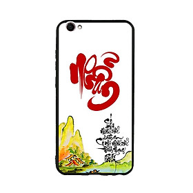 Ốp lưng mẫu đẹp cho điện thoại Vivo V5 / V5S / Y67 - Viền dẻo - 02071 7808 NHAN02 - in chữ thư pháp Nhẫn - Hàng Chính Hãng