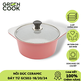 Hình ảnh Nồi đúc ceramic vân đá chống dính đáy từ 20cm Green Cook GCS02-20IH - Hàng chính hãng