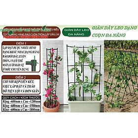 GIÀN LEO ĐA NĂNG KÍCH THƯỚC RỘNG 60* CAO120CM 