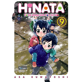 Hinata cô bé mang linh hồn bà lão - bản quyền