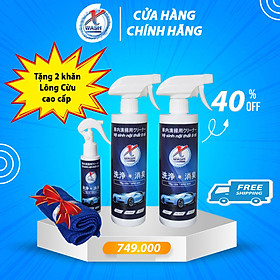  Combo 2 chai lớn 500ml & 1 chai nhỏ 100ml - Xwash For Car chai xịt vệ sinh nội thất xe hơi - Tặng kèm khăn lông cừu