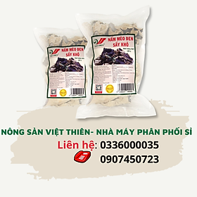 Nấm Mèo Đen Sấy Khô Việt Thiên 100g