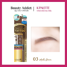 Mascara Làm Cong Mi Maybelline Hyper Curl Đen 9.2Ml