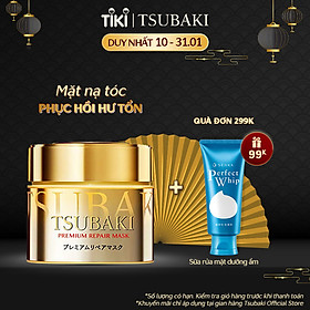 Mặt Nạ Tóc Cao Cấp Phục Hồi Hư Tổn TSUBAKI (180g)