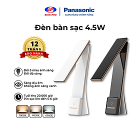 Đèn Bàn Sạc PANASONIC 5W HHGLT0339W88L HHGLT0339B88L Siêu Nhỏ gọn